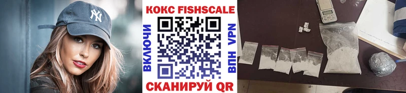 хочу Яровое COCAIN 97%