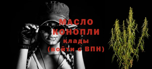 марки lsd Абаза