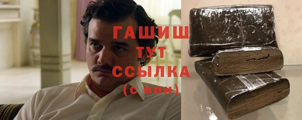 ешки Абдулино