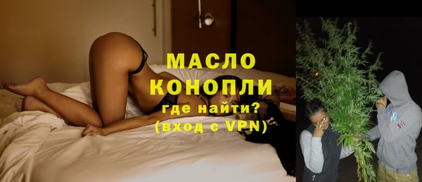 марки lsd Абаза