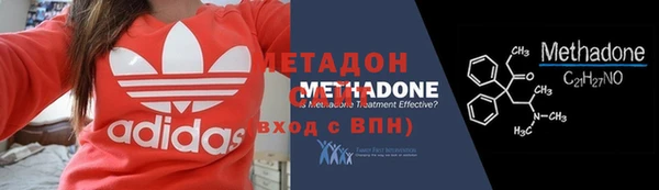 ешки Абдулино