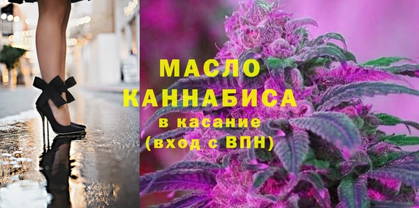 кокаин Алексеевка