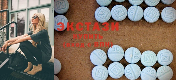 ешки Абдулино