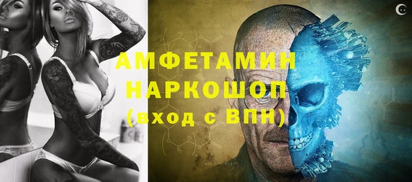 кокаин Алексеевка