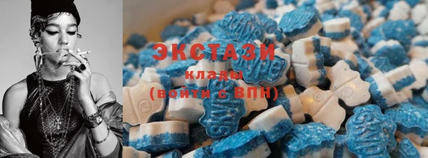 стафф Алзамай