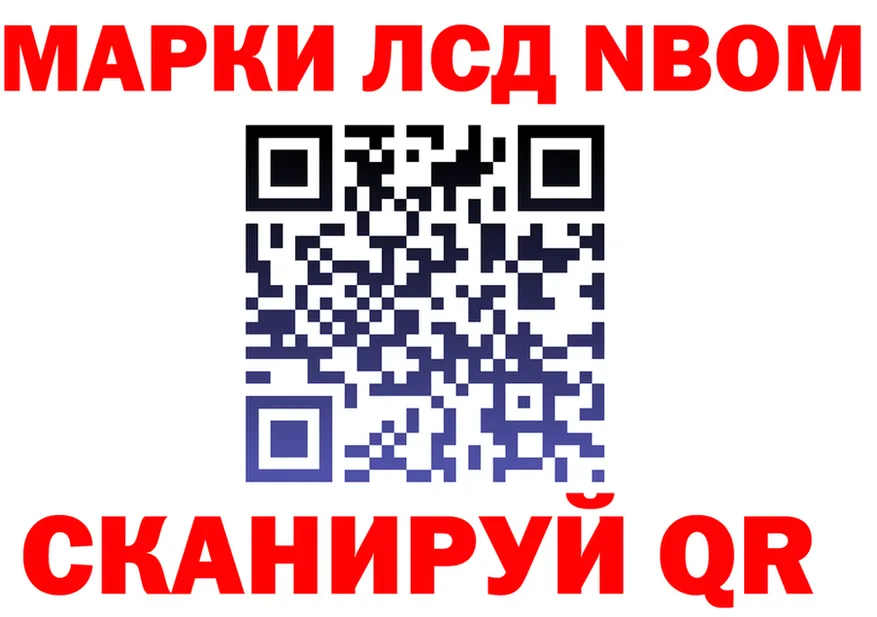 ГАШ убойный маркетплейс это OMG Яровое