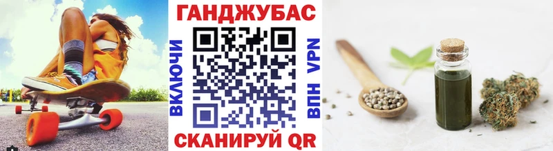 МАРИХУАНА индика  купить  сайты  Яровое 